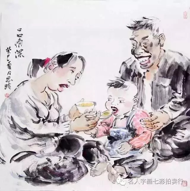 640.webp (19)_副本.jpg