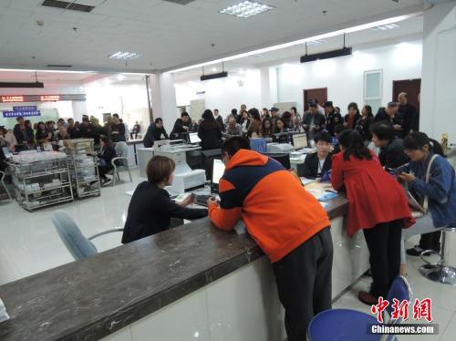 点击进入下一页