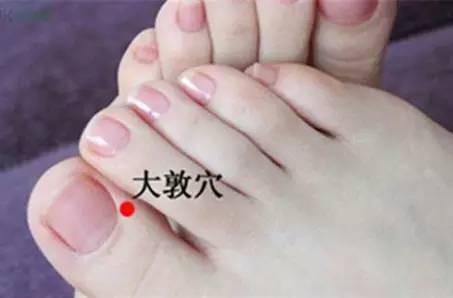 长期23点以后睡 小心这7个地方先坏！