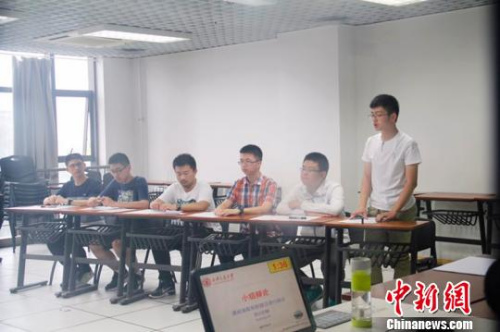 点击进入下一页