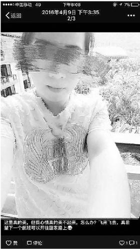 点击进入下一页