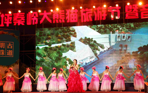 佛坪等你来 翟鹏摄.jpg