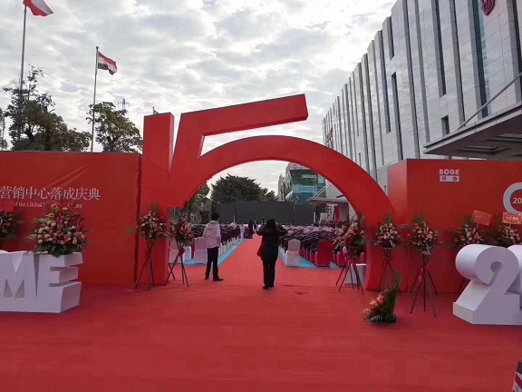 IMG_0570 - 副本.JPG