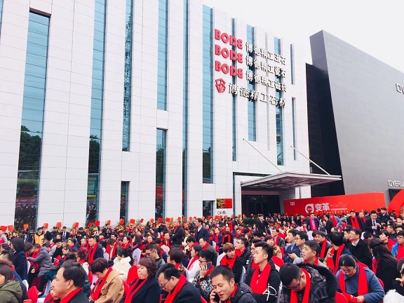 IMG_0569 - 副本.JPG