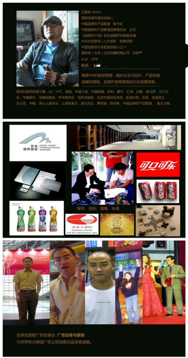 微信图片_20180404183813 1111.jpg