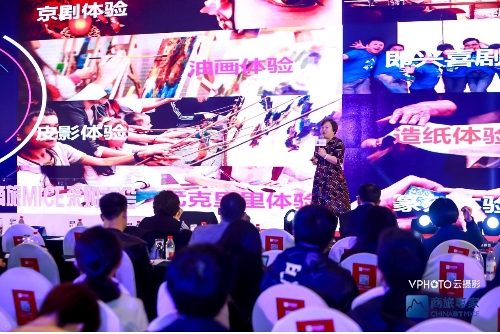 e团建韩昱:当团建遇到MICE