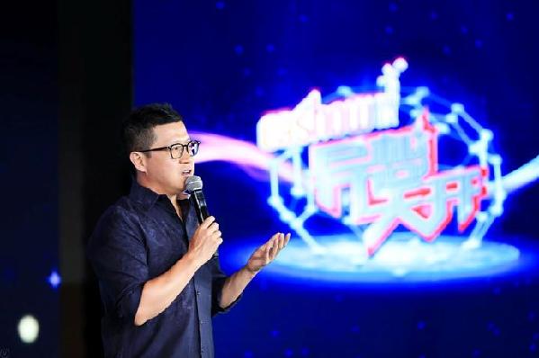 山西卫视《异想天开》携手卡瘦，开启创投节目新航向