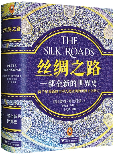 1 8.23 领物第一天现场报道&赛事服务168.jpg