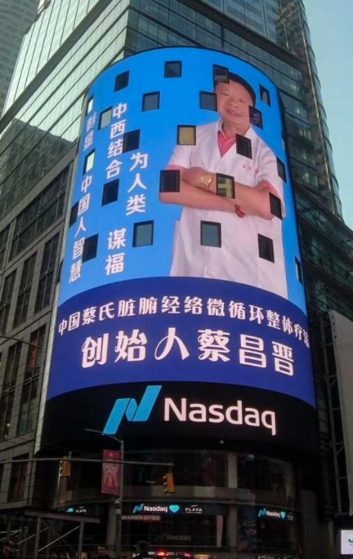 微信图片_20180904184920