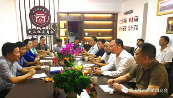 凝聚乡情同心同行 抱团发展共享共赢2718.jpg