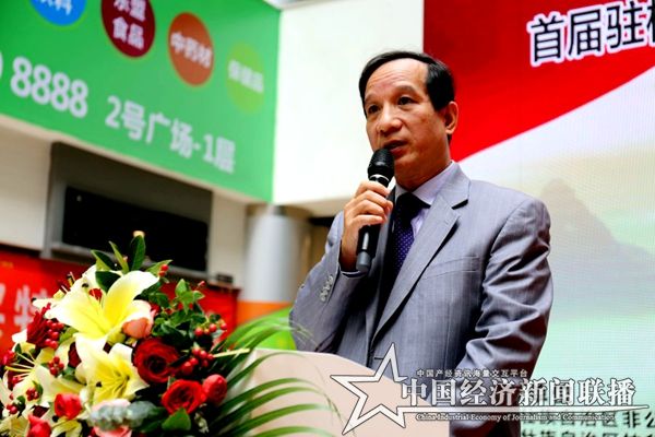 越南驻南宁总领事馆总领事 黄玉荣.jpg