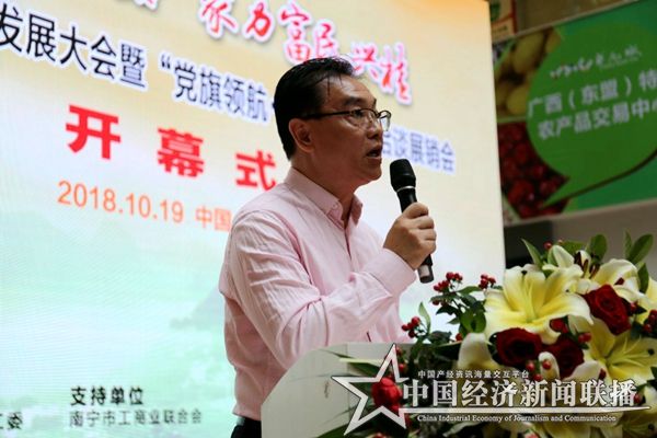 一米社区 陆宏伟02.jpg