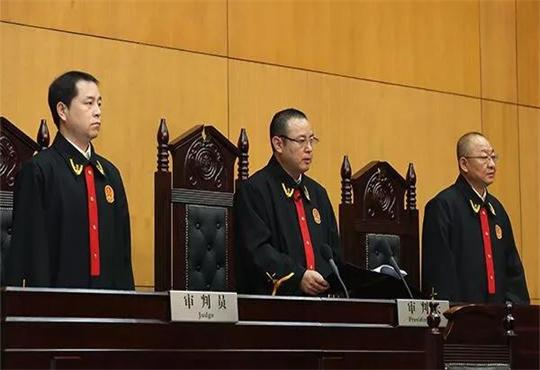 审判现场_看图王.jpg
