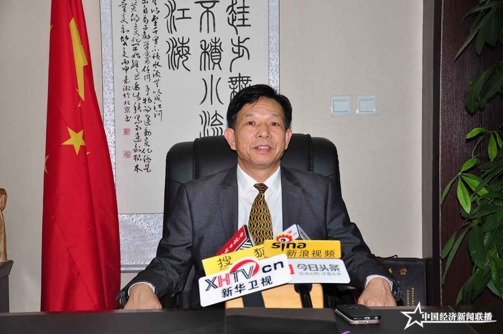 北京各省市驻京机构商务协会会长 李延平.JPG