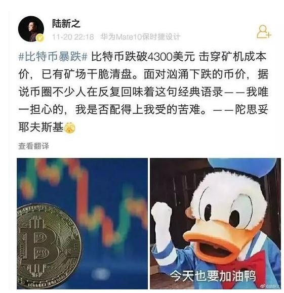 360截图20181121094847204.jpg