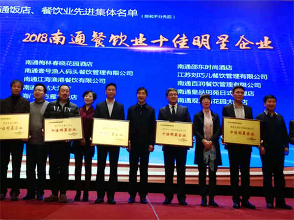 W020190117352615524208 (1).jpg