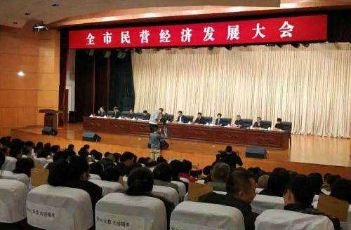 微信图片_20190129090531