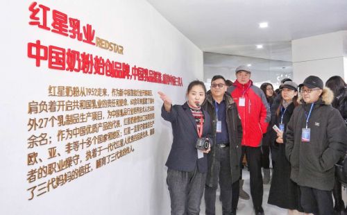 微信图片_20190128161640