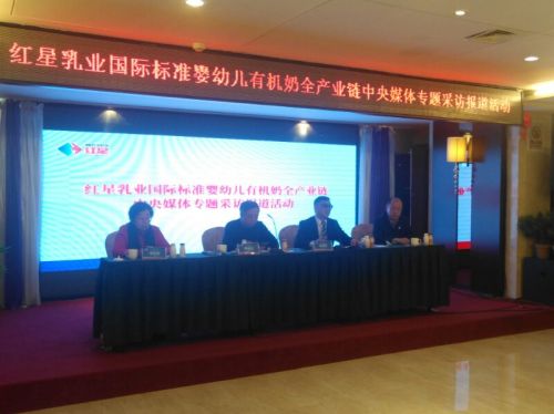 微信图片_20190128161644