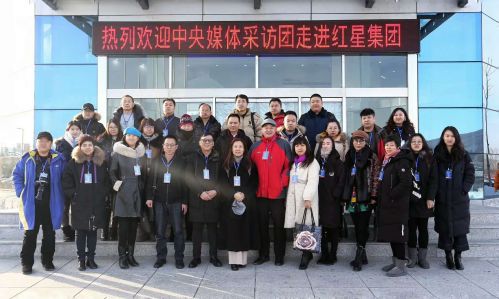 微信图片_20190128161624