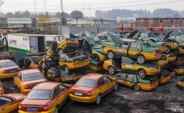 报废机动车回收.jpg