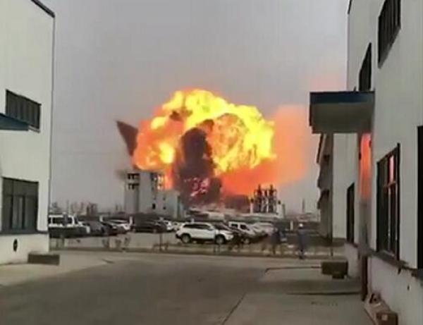 化工厂爆炸.jpg