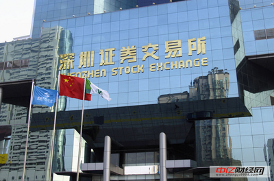 深圳交易所.png