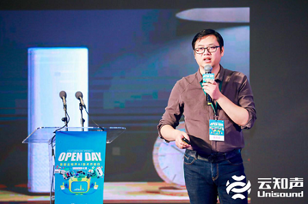 图片6+ 携住科技联合创始人叶明.png