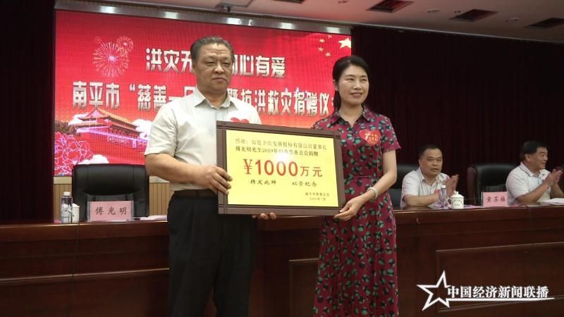 慈善2  webwxgetmsgimg (1).jpg