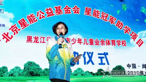 启动仪式现场 (4).jpg