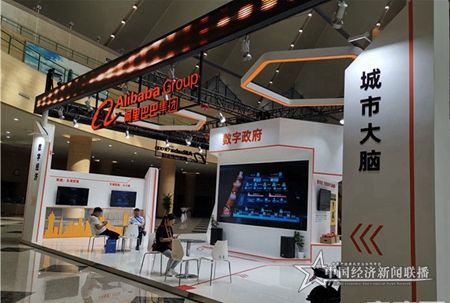 W020190925625629838144 (1).jpg