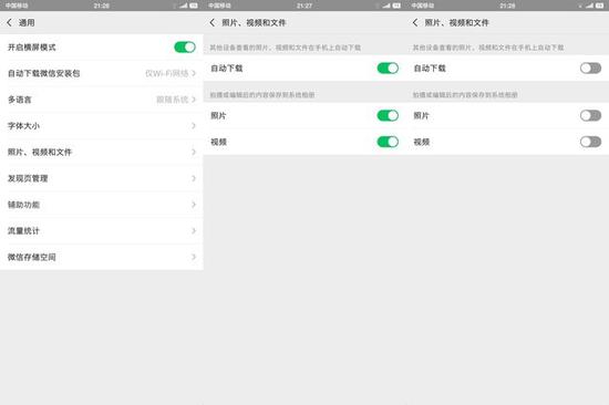 1 - 副本 - 副本.jpg