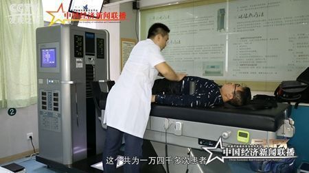 飞龙2019.7宣传片 正式片 190810.00_11_41_08.Still003.jpg