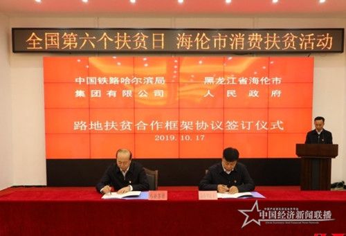 70abbdc8-2987-4fd8-9578-f6ef898cf7de_2_batchwm (1).jpg