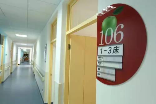 北京老年医院老年认知障碍诊疗中心病房(北京老年医院供图)
