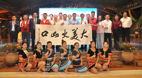 微信图片_20191130172105 - 副本.jpg