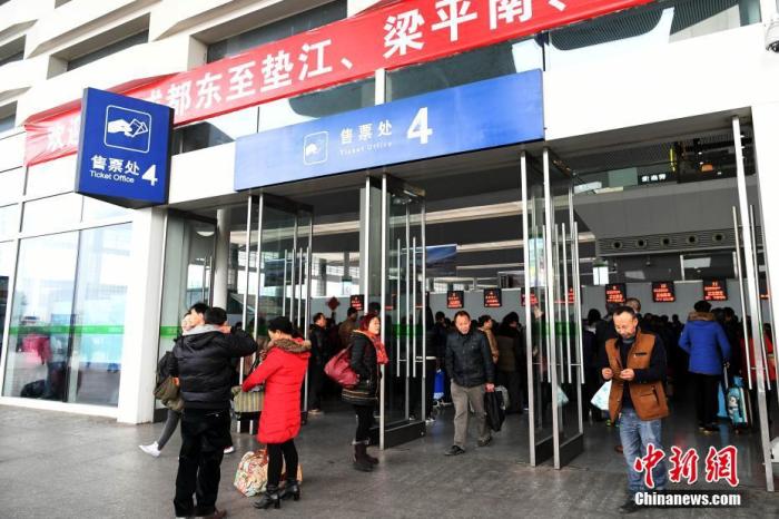 资料图 a target='_blank' href='http://www.chinanews.com/'中新社/a记者 安源 摄