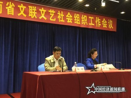 图二：海南省文联作协党组书记、省文联主席讲话.jpg