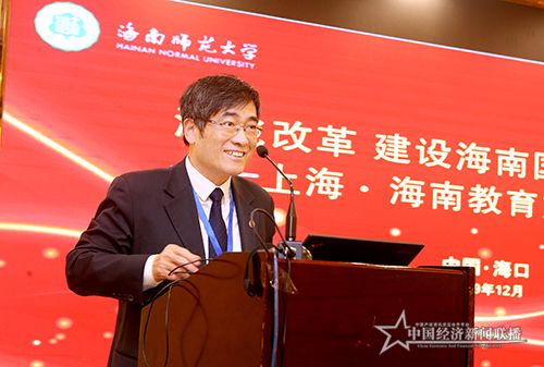 华东师范大学教育宏观政策研究院院长童世骏000.jpg