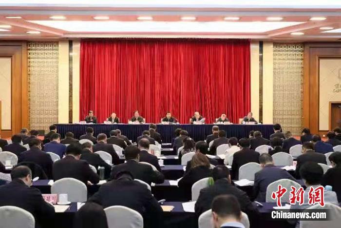 会议现场。图片来源：工信部供图