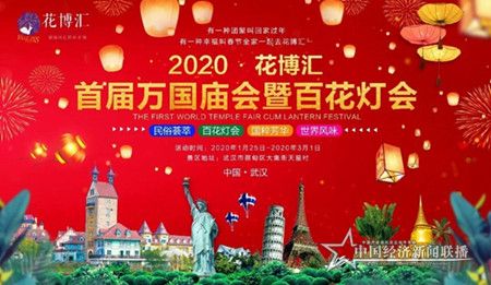 QQ图片20200106202714_副本.jpg