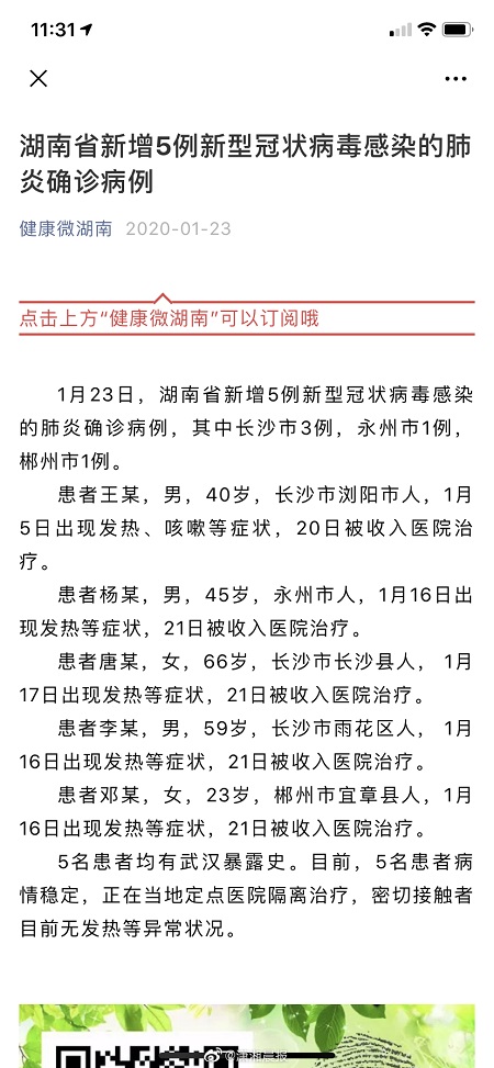 1 - 副本 - 副本 - 副本.jpg