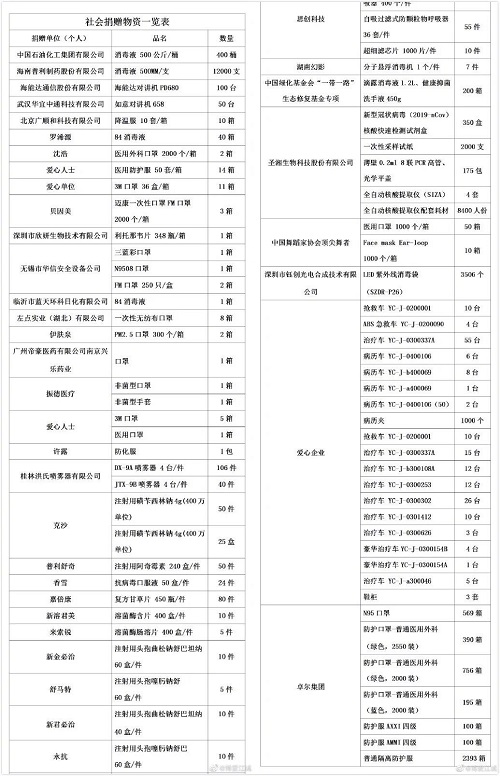 1 - 副本 - 副本 - 副本.jpg