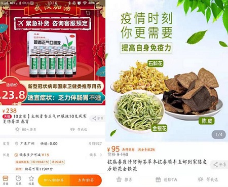 1 - 副本 - 副本 - 副本 - 副本 (2) - 副本.jpg