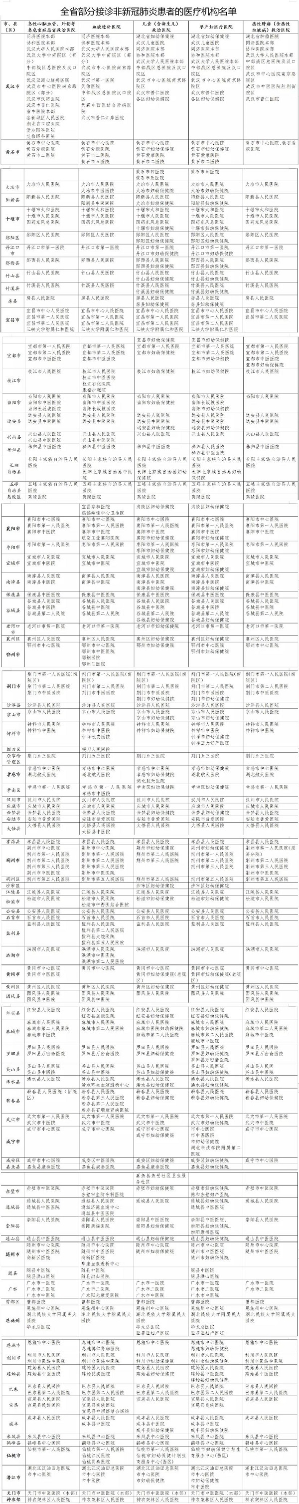 1 - 副本 - 副本 - 副本 - 副本 - 副本 - 副本 - 副本 - 副本 - 副本 (2).jpg