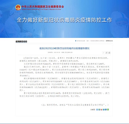 1 - 副本 - 副本 - 副本 - 副本.jpg