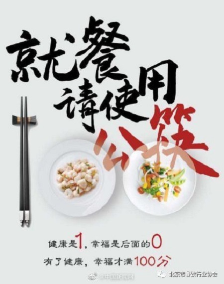 1 - 副本 - 副本 - 副本.jpg