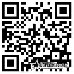 杜尔伯特展厅 .jpg