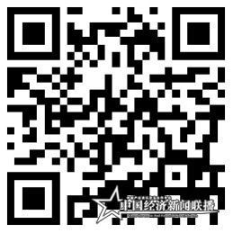 体验720°全景游五大连池风景区（夏） .jpg