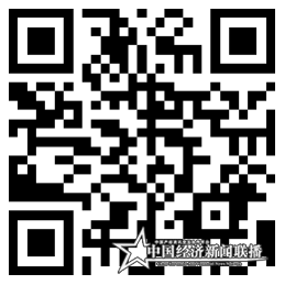 扫描上方二维码，体验720°全景游五大连池圣水节 .png